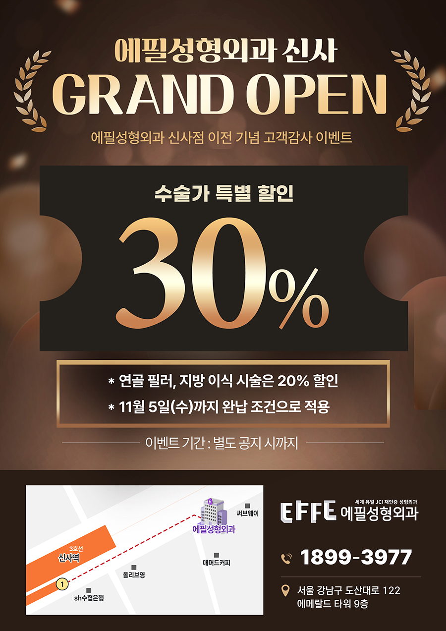 24d353308982607864bc585c0cc92a52_1761869161_7268.jpg 24d353308982607864bc585c0cc92a52_1761869161_7268.jpg