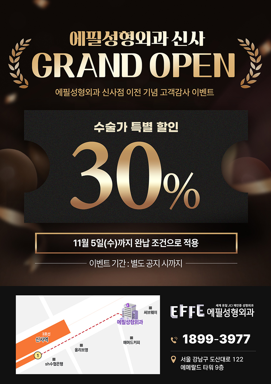 bb1972b34d3e25b8c0a1d70305023b51_1761699391_3226.jpg bb1972b34d3e25b8c0a1d70305023b51_1761699391_3226.jpg